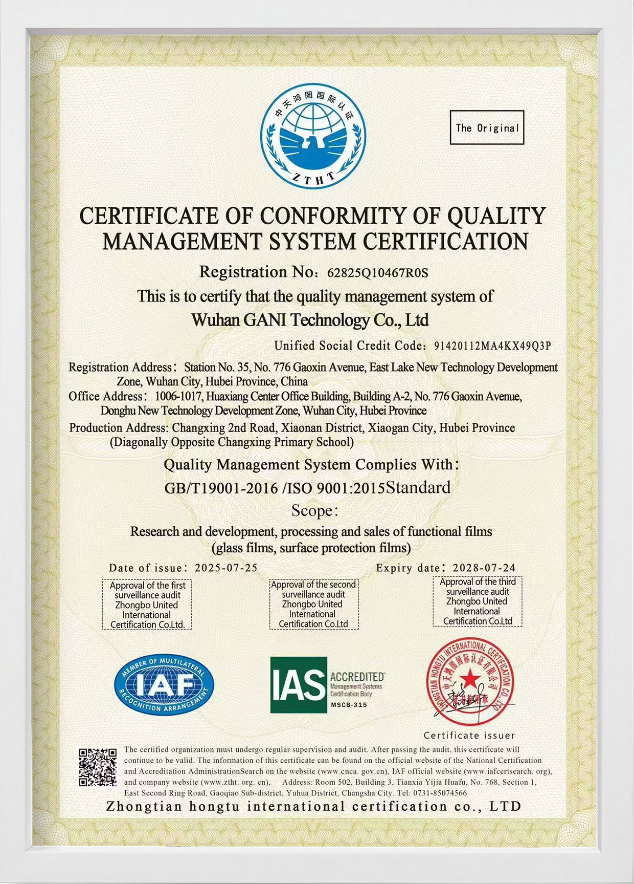 CERTIFICATE OF CONFORMITY OF QUALITY   MANAGEMENT SYSTEM CERTIFICATION