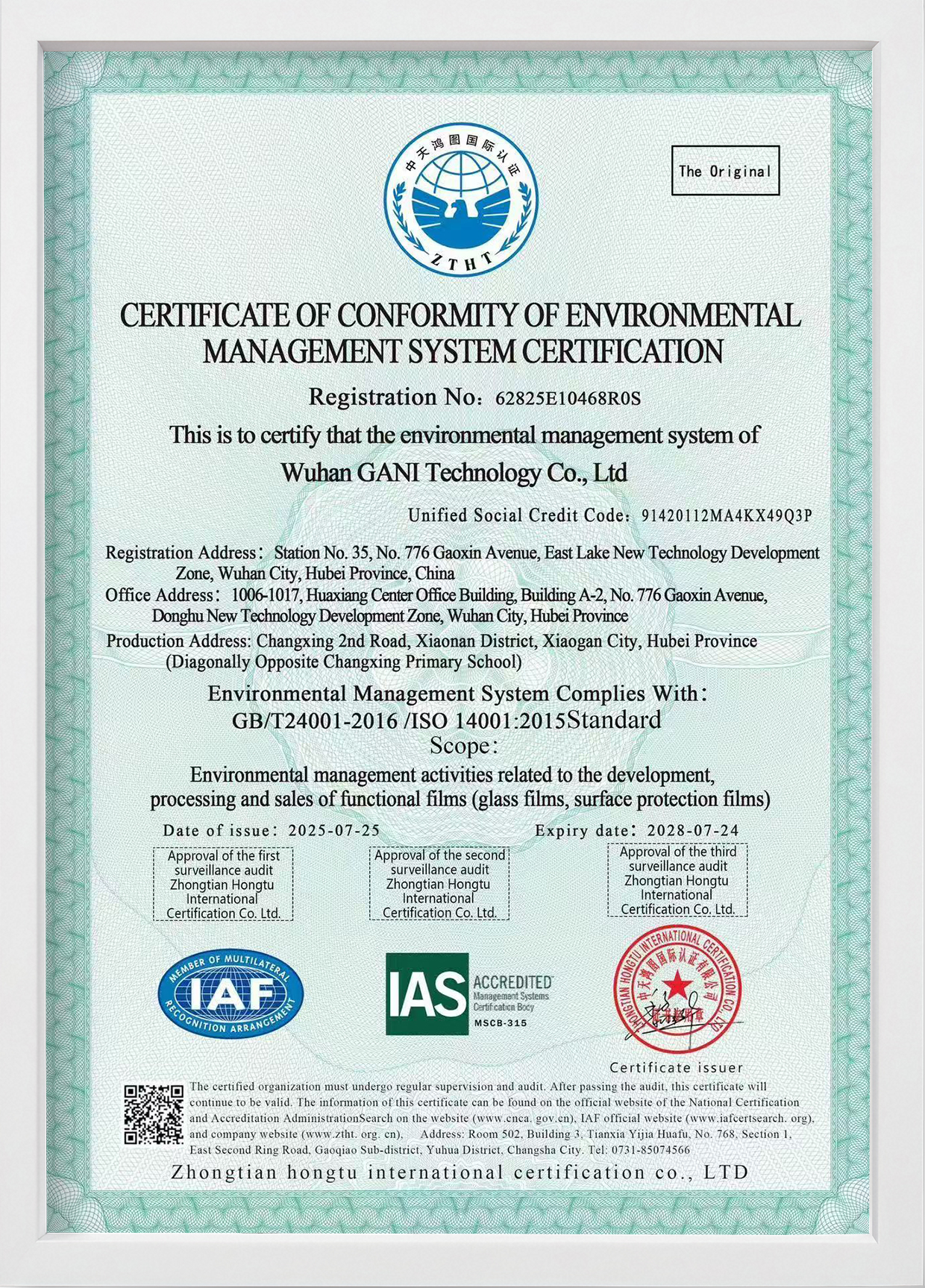 CERTIFICATE OF CONFORMITY OF QUALITYMANAGEMENT SY