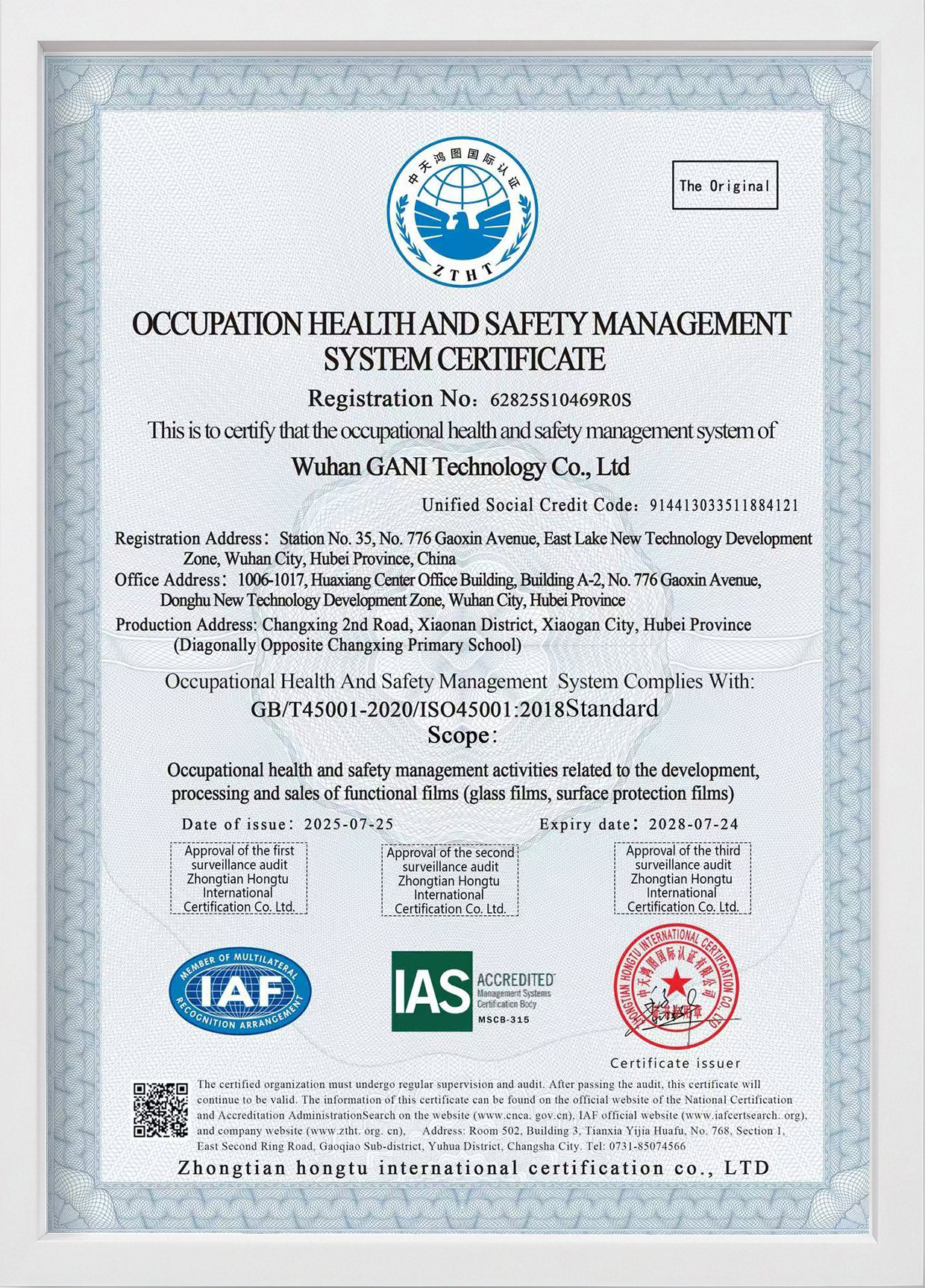 OCCUPATION HEALTH AND SAFETY MANAGEMENT SYSTEM CERTIFICATE